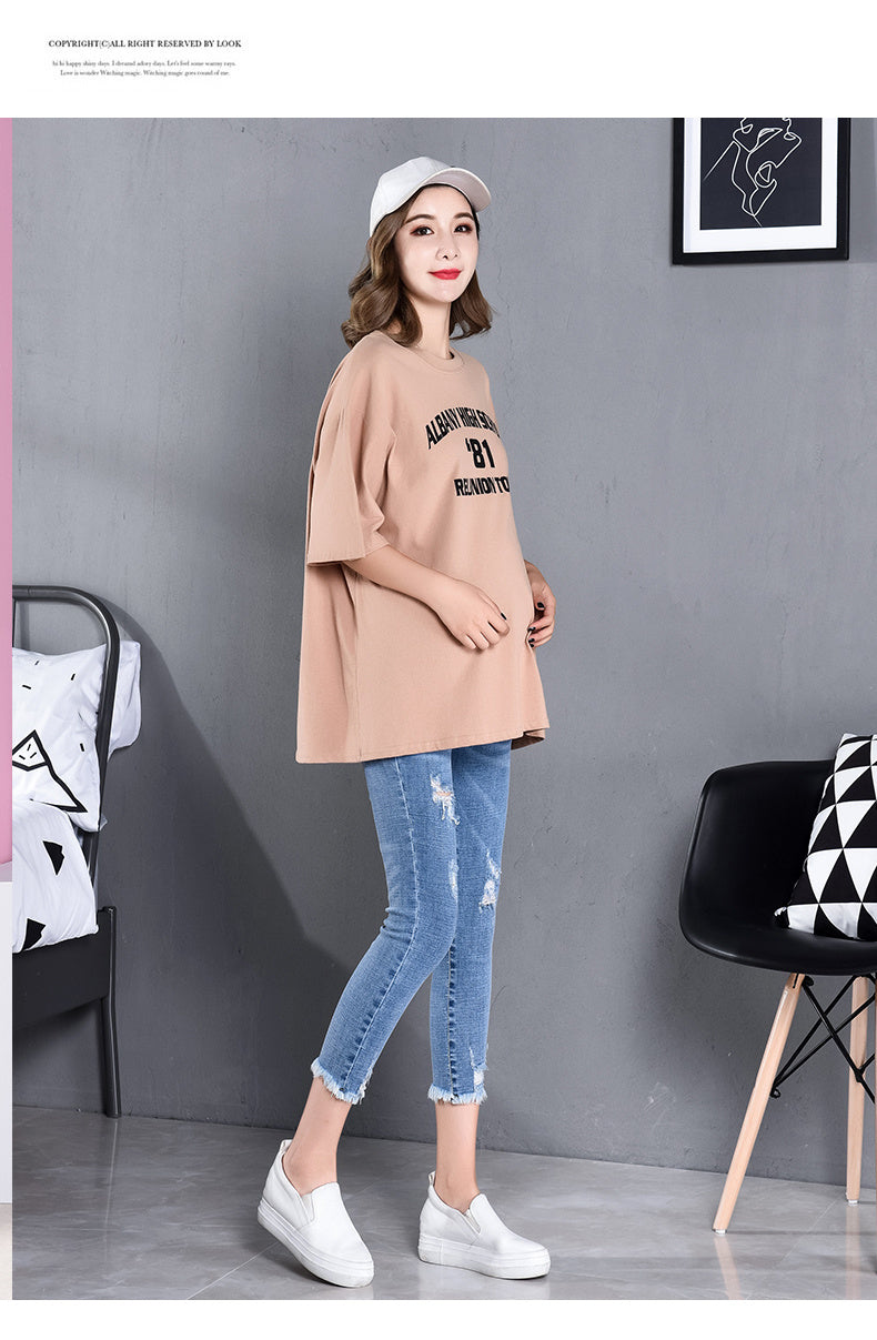 Maternity Elastic Outer Wear